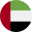 UAE Coupons