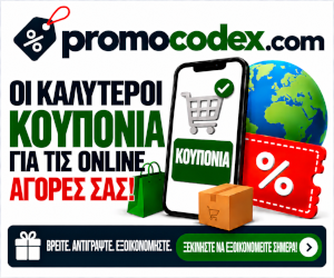 Promocodi